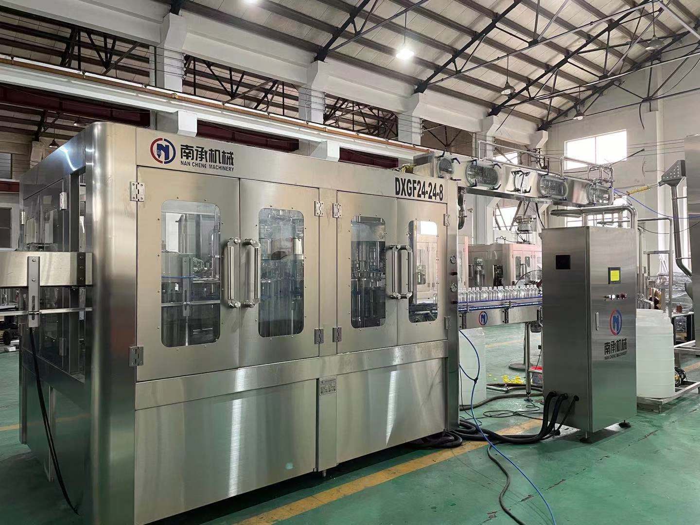 微信图片_20210519135048.jpg 微信图片_20210519135048.jpg