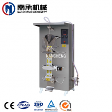 10-30包/分钟 全自动袋装机 PE膜液体包装机