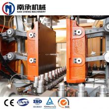 全自动吹瓶机(6腔)